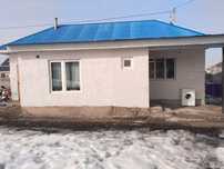Жер үй сатыладыы