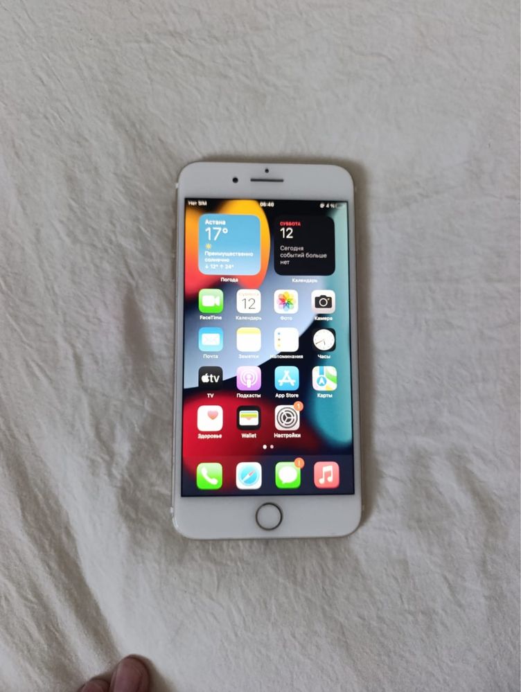 Айфон 7+ телефон