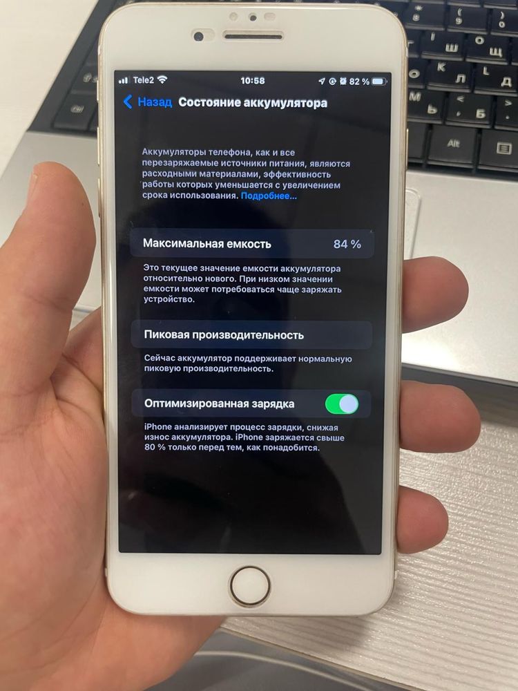 Айфон 7+ iphone 7+