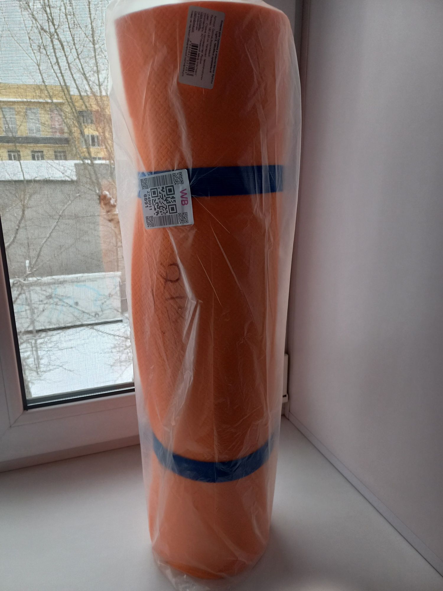 Продам коврик для фитнеса