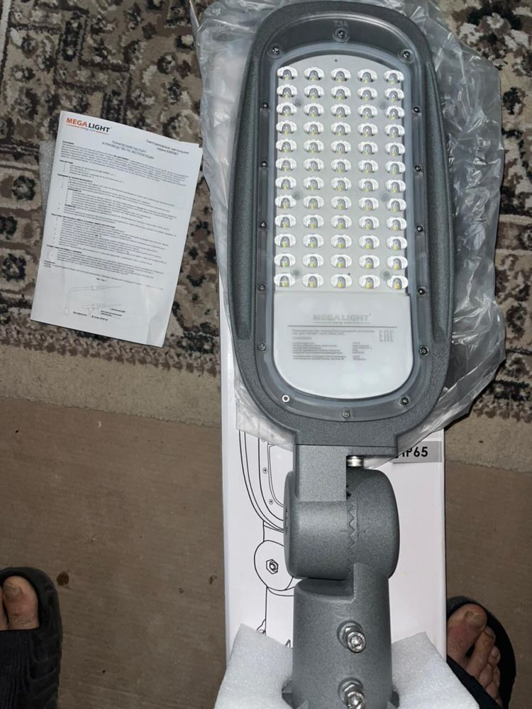 Плафоны Megalight дворовые