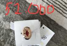 Золото        585 п р о б а