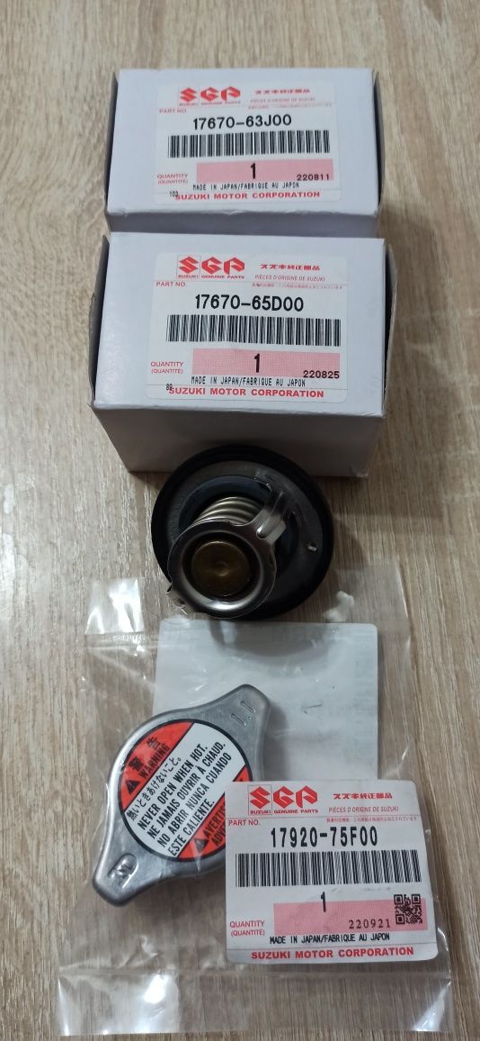 Термостат Suzuki H25A, H27A,J20A, J24B.