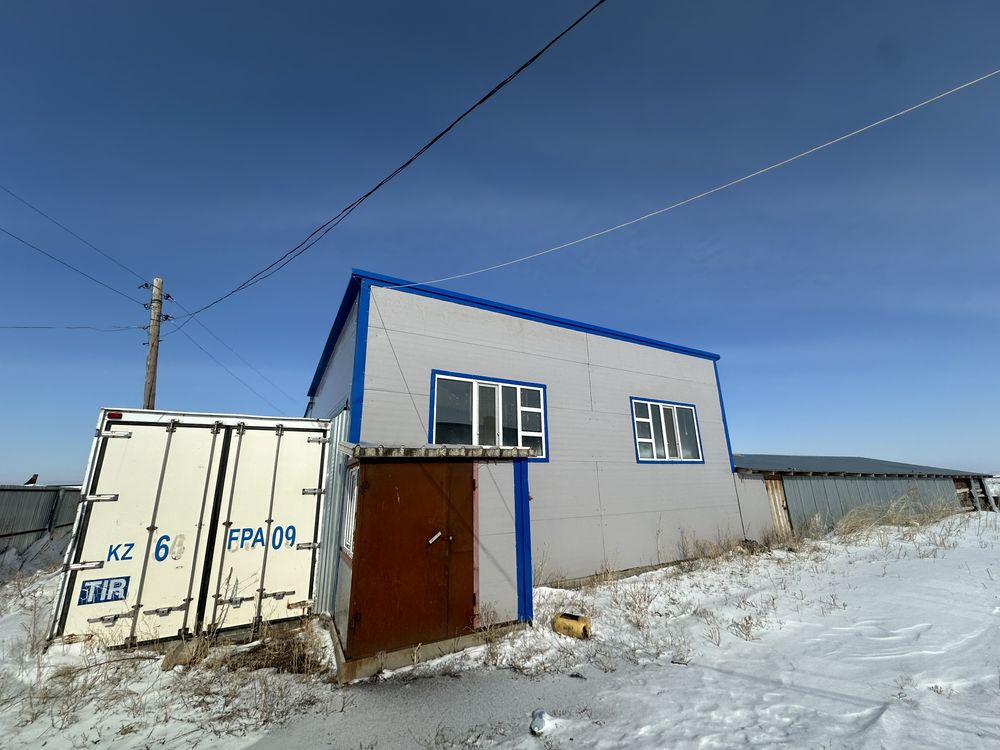 Продаю откормочную площадку