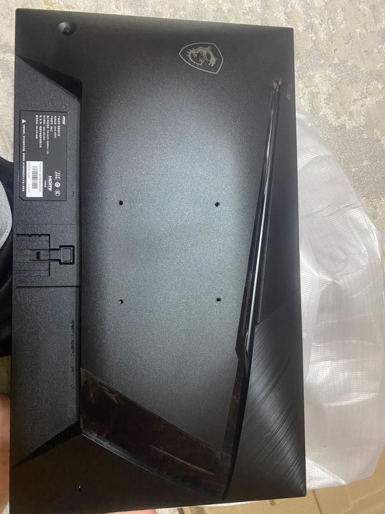 Msi 255PXF 300Hz игровой монитор
