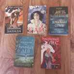 Продам книги новые