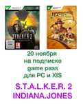 X-Game Pass Ultimate 12+1 на ваш аккаунт PC XBOX