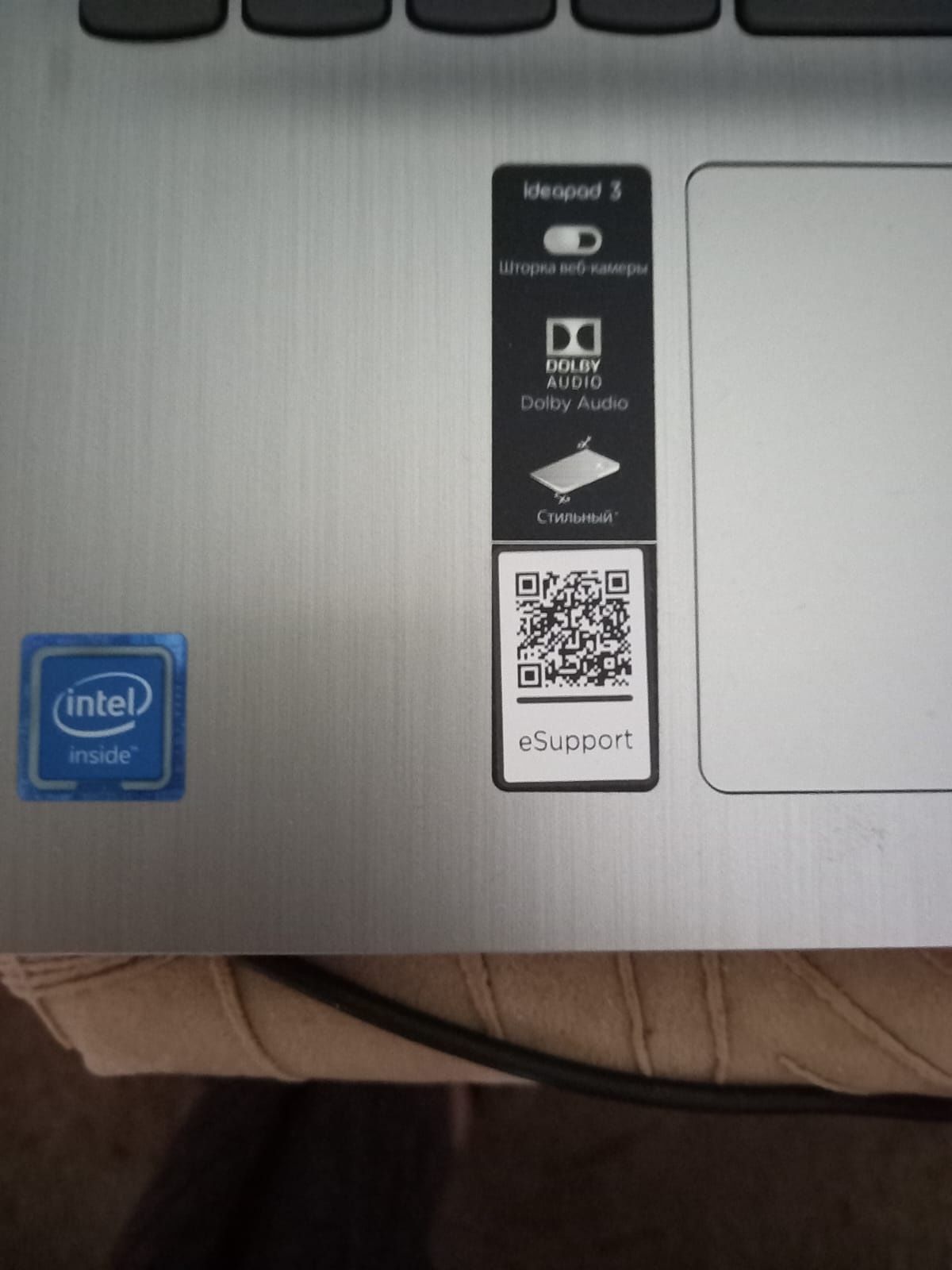 Продам ноутбук Lenovo ideaPad3 15GL05 б/у