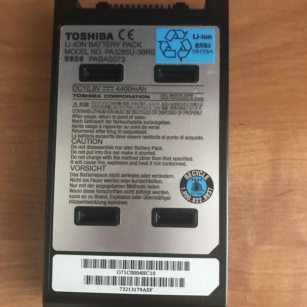Аккумулятор (батарея) запасной ,для ноутбука Toshiba