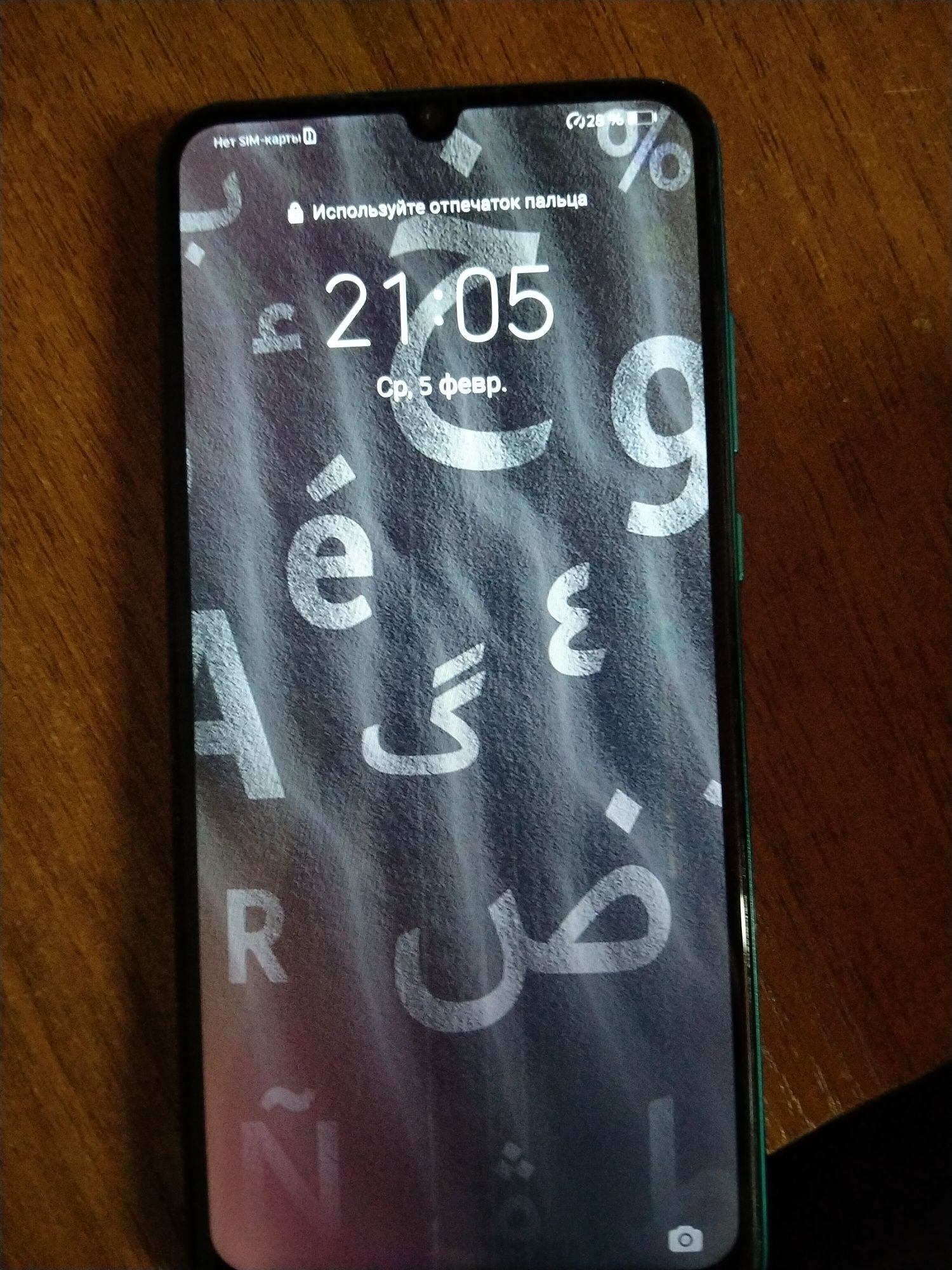 Продам хуавеи у6prime