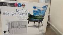 Увлажнитель воздуха Venta