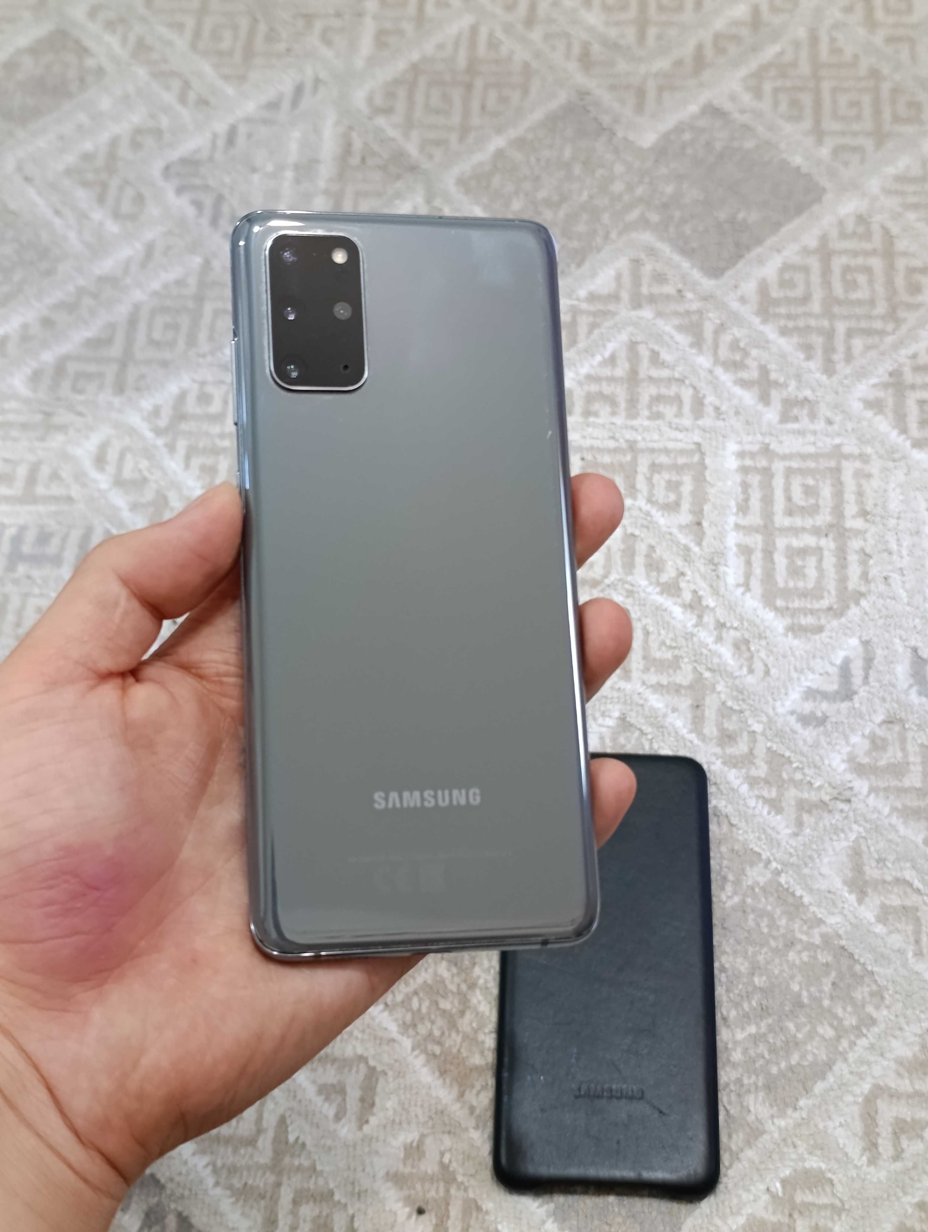 Samsung S20 Plus 11 Android