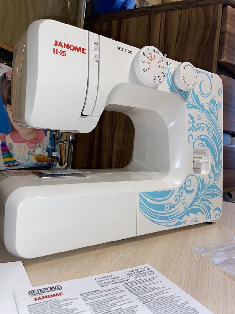 Швейная машина Janome Legend LE-25 белая