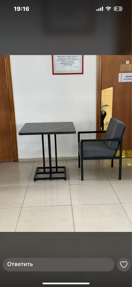 СТОЛ и СТУЛЬЯ ОПТОМ Чехол Скатерть Стол на заказ орындык