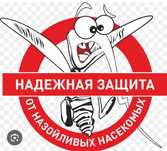 Москитные сетки Сетки на окна