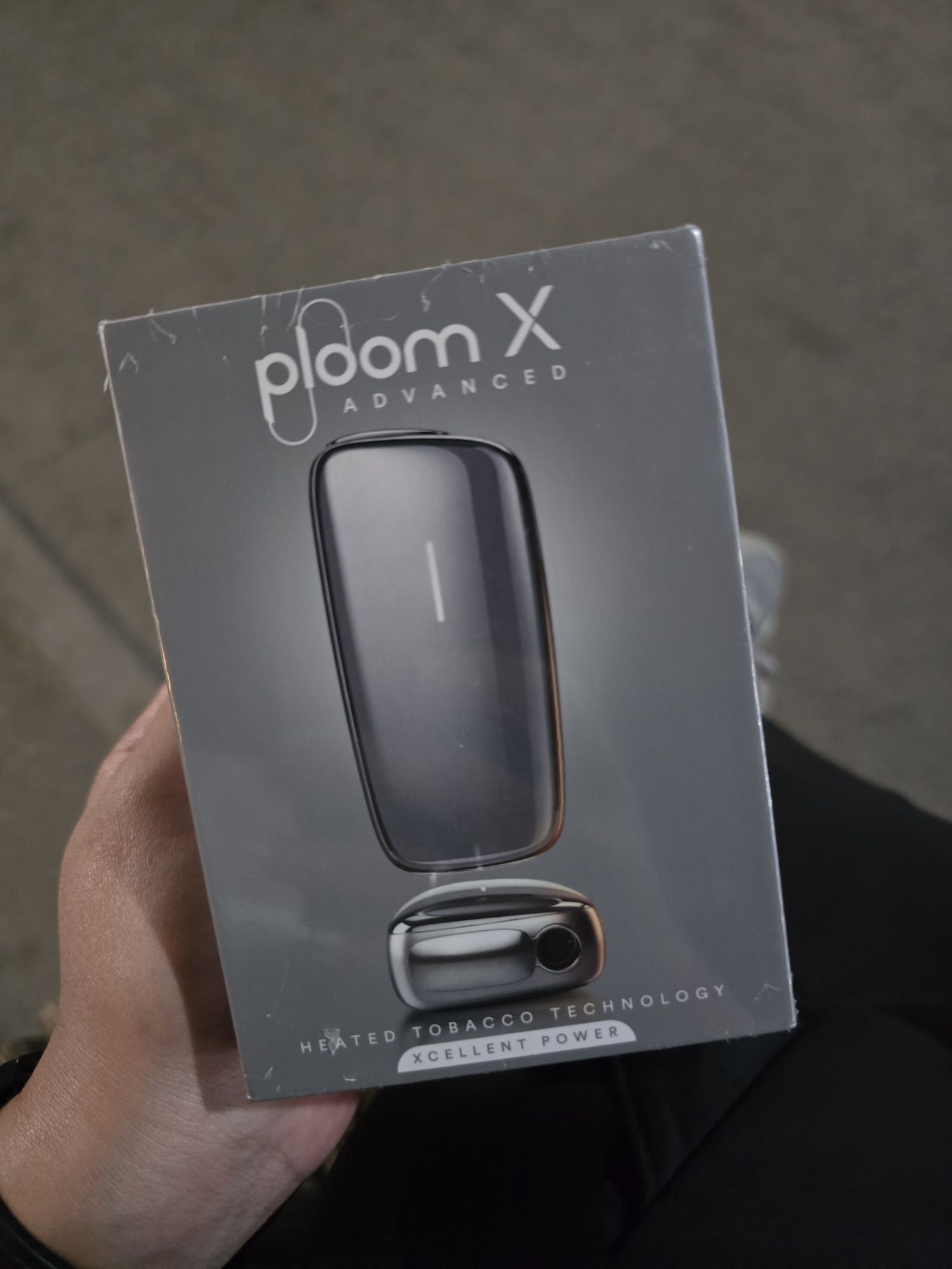 Bloom X Advanced