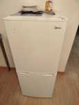 Холодильник MIDEA