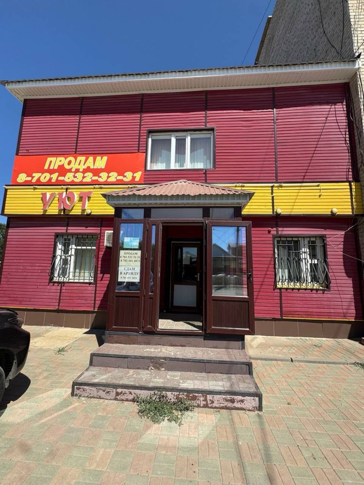 Продам коммерческое помещение магазин
