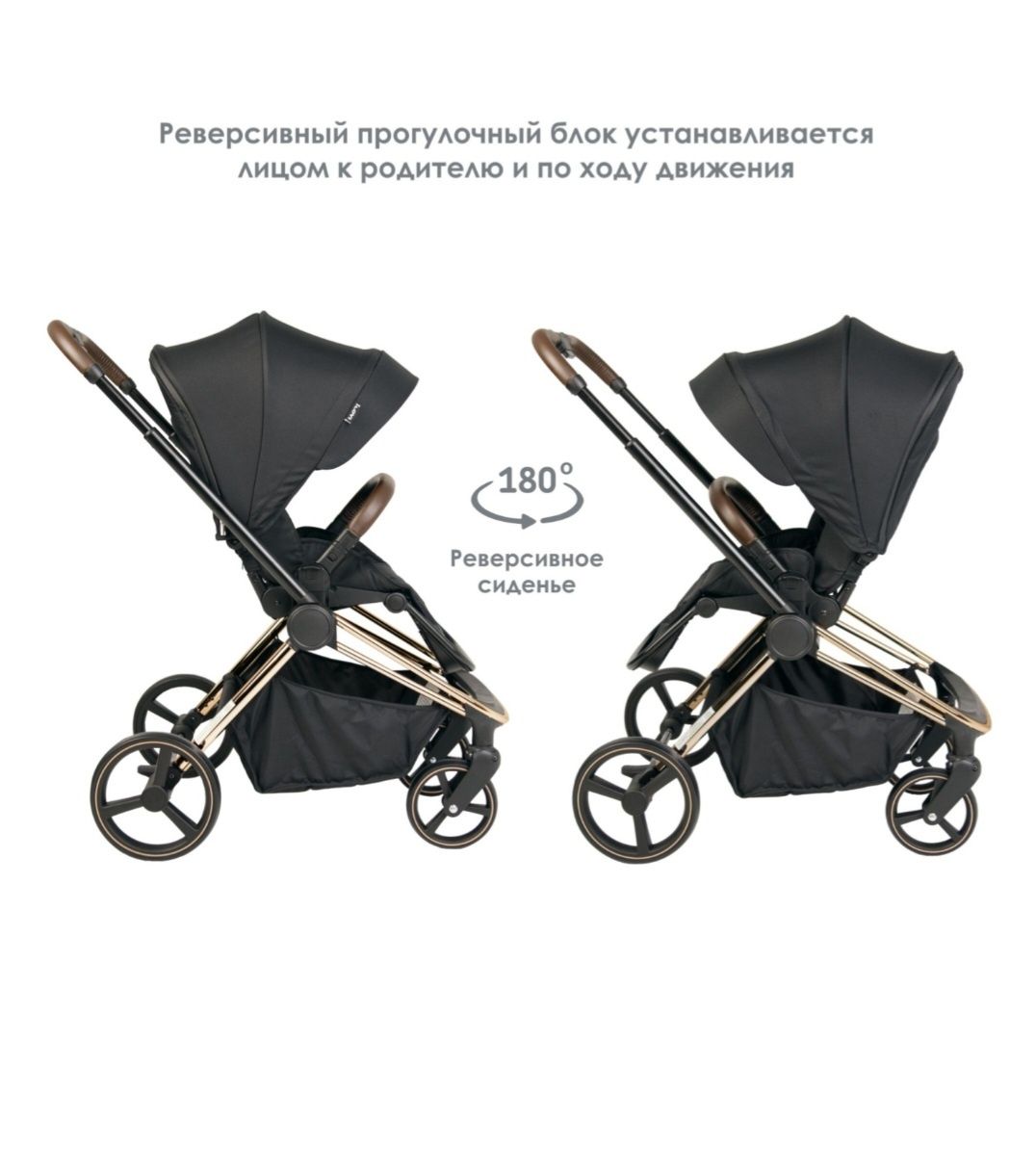 Коляска универсальная 2 в 1 iLovi Softi BLK Black, черный