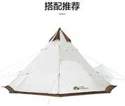 Палатка всесезонная Mobi Garden NX215/610/39 белый