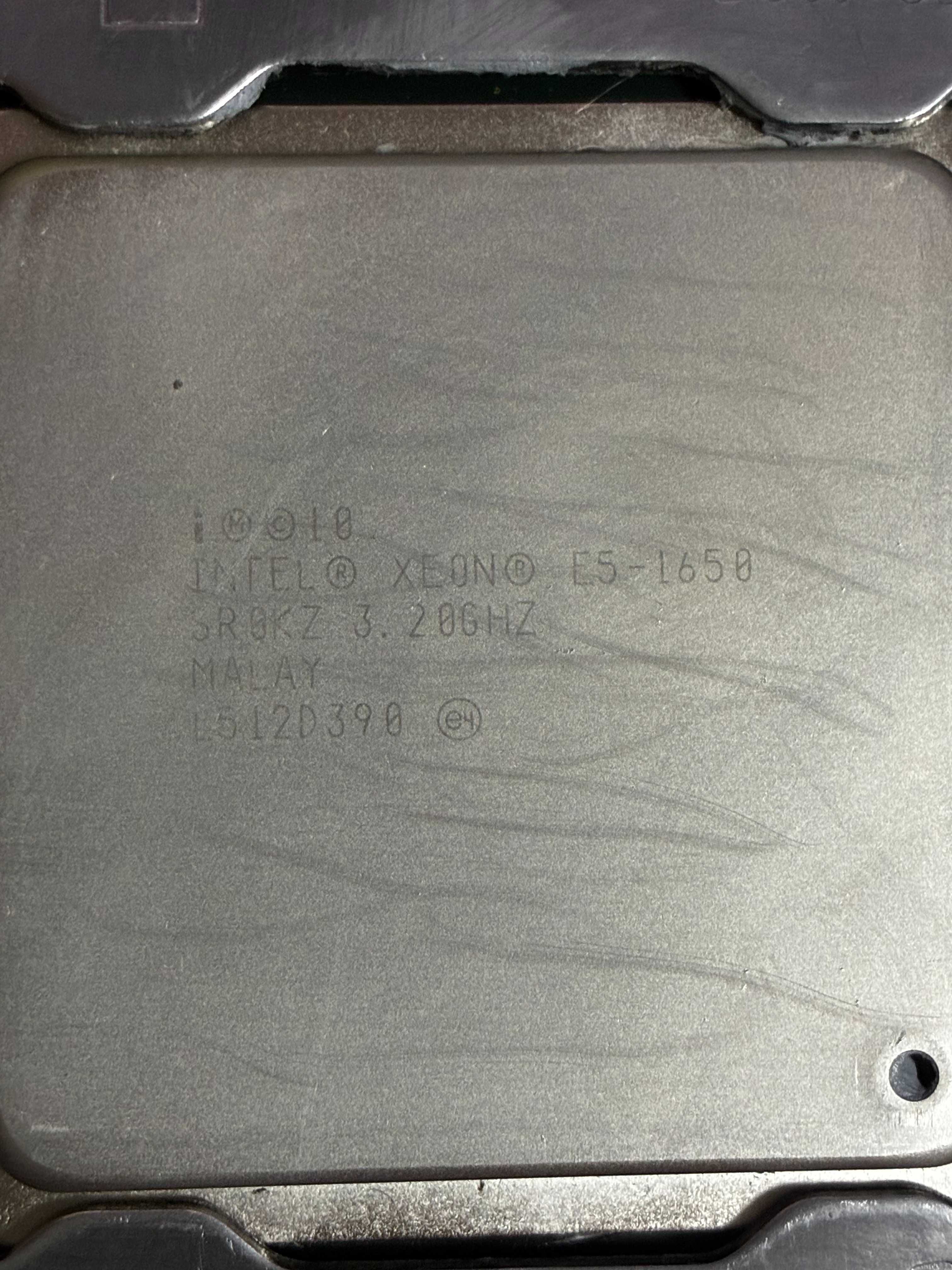 Материнская плата X79 Machinist сокет 2011 + процессор xeon e5-1650