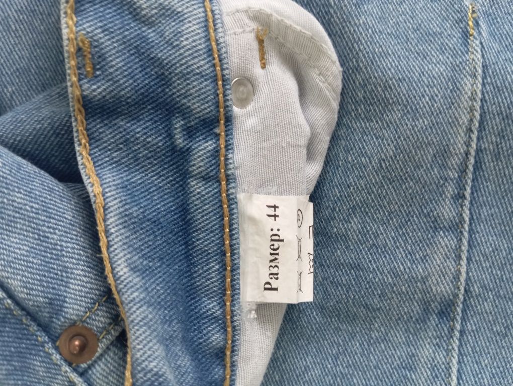 Продам вещи в отличном состоянии