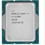 CPU Intel Core i7-12700F 1.6/2.1GHz (3.6/4.9GHz) 12/20 Alder Lake 65W