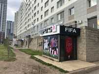 Ps5 club Продам готовый бизнес