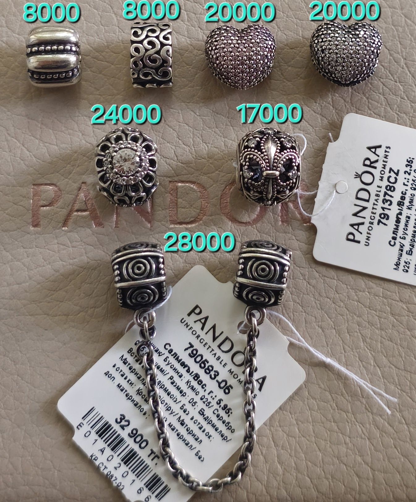 Pandora/Пандора. Браслет, шармы. Золотые шармы 585.