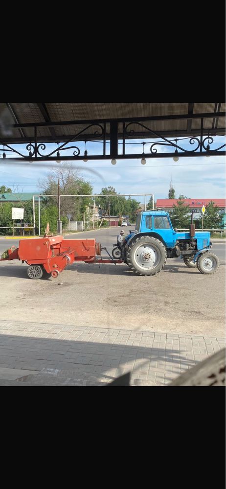 Трактор в комплекте