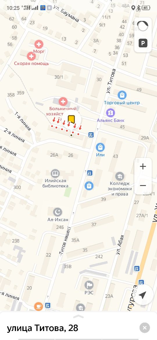 Квартира 2-х комнатная, общая площадь 44.4 кв.м. п. Отеген-Батыр.