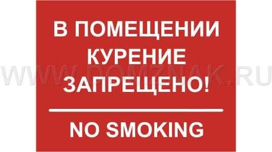 Центр Набережная. WIFI  Бойлер. 4 мкр. Документы чек ЭСФ