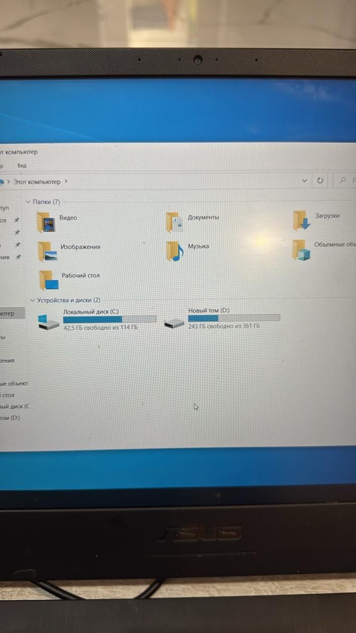Asus TUF 505DT Gaming