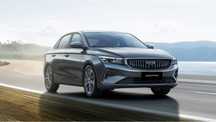 Geely emgrand все запчасти наличии оригинал
