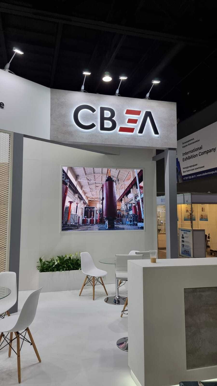 Лэд экран для выставочных стендов  для ивентов прокат аренда Led звук