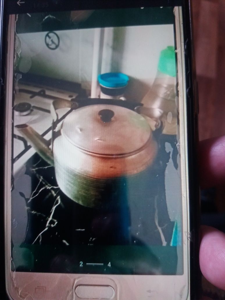 Продам электрический чайник