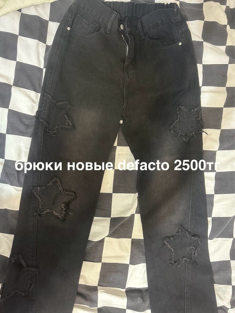 одежда брендовая по низким ценам