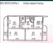 Продам 3-комнатную улучшенную квартиру