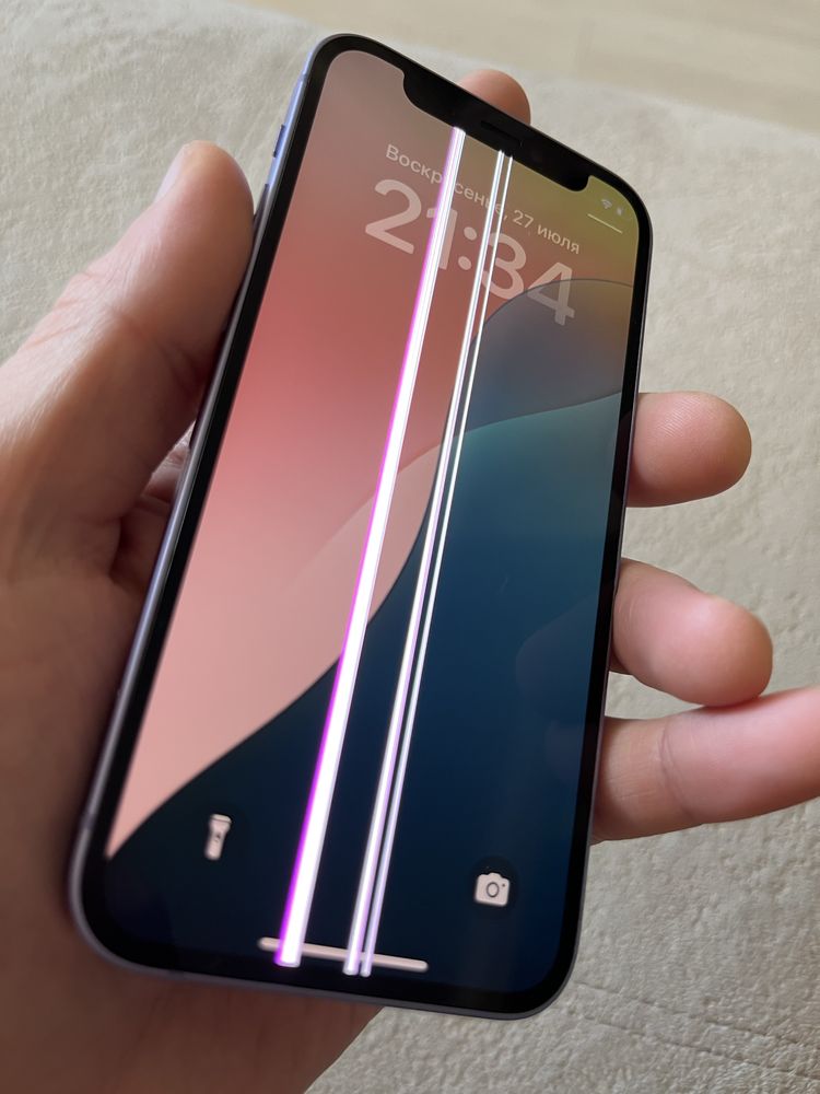 Iphone 12 mini 64gb