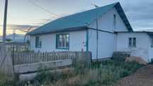 Срочно продам дом в Красном Яре