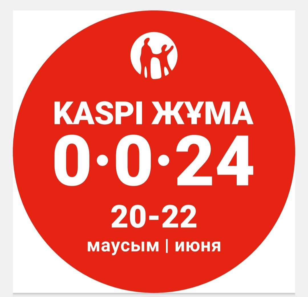 Окна пластиковые от производителя REНАU, КВE, FUNKE, ROSSI, GRUNDER!!!
