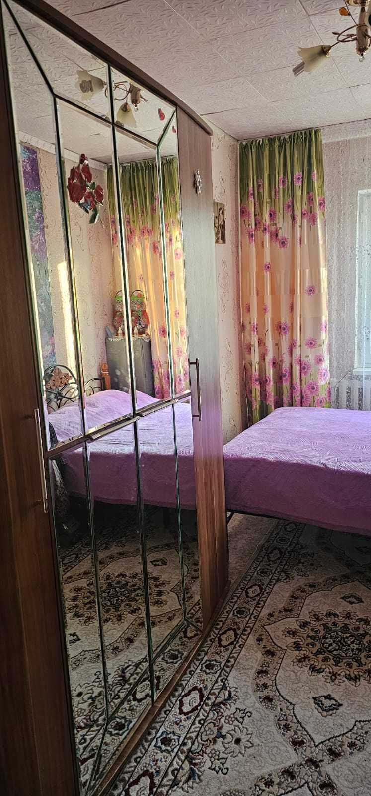 Дом, с земельным участком. Все вопросы по телефону.