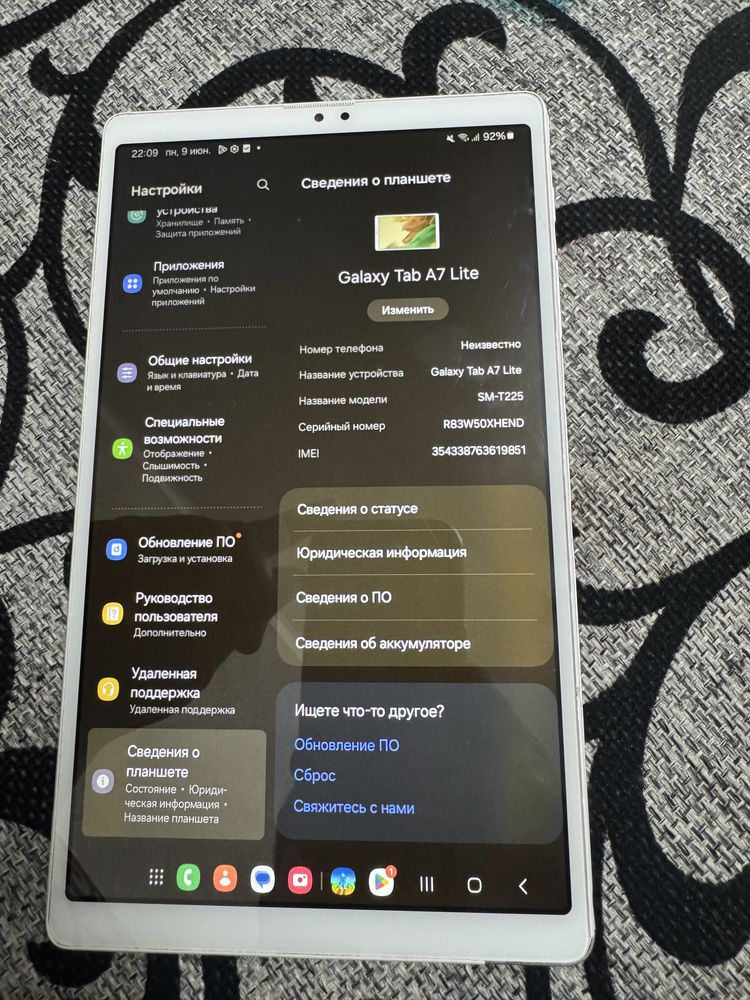 Самсунг Тab 7 lite