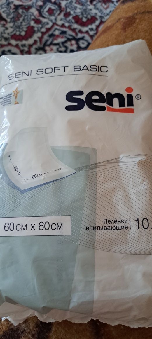 Памперсы трусики женские Depend .размер xl.6пачек