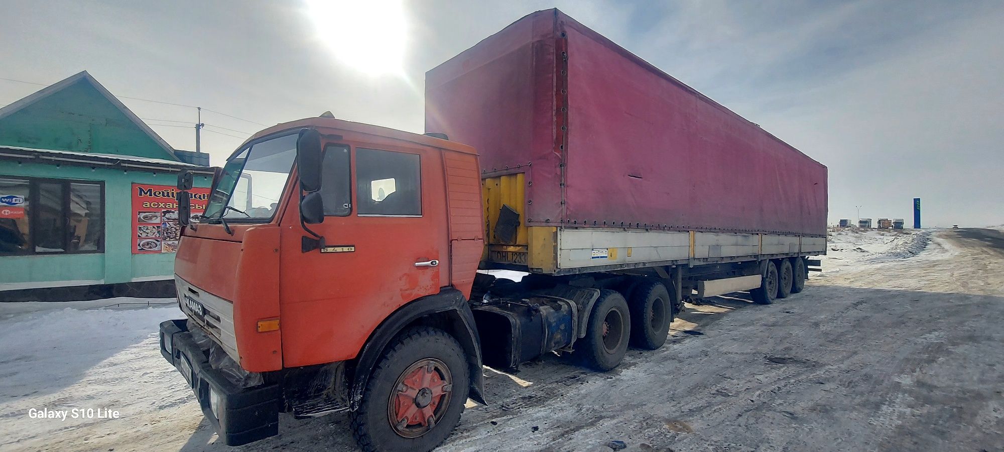 Услуги транспортировка грузоперевозки тягач длинномер Камаз даймон