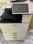 МФУ принтер canon 1540i