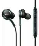 Проводные наушники akg S20