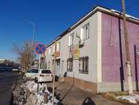 Сауна Наурыз, Таукехана 263