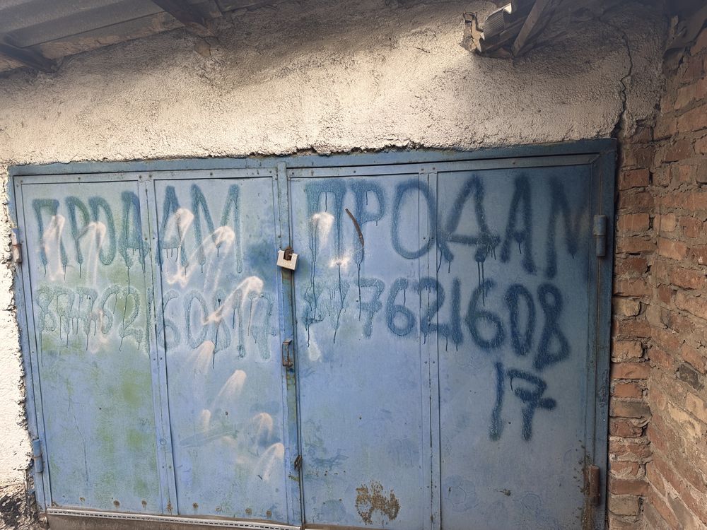 Продается 2 комнатный гараж с подвалом