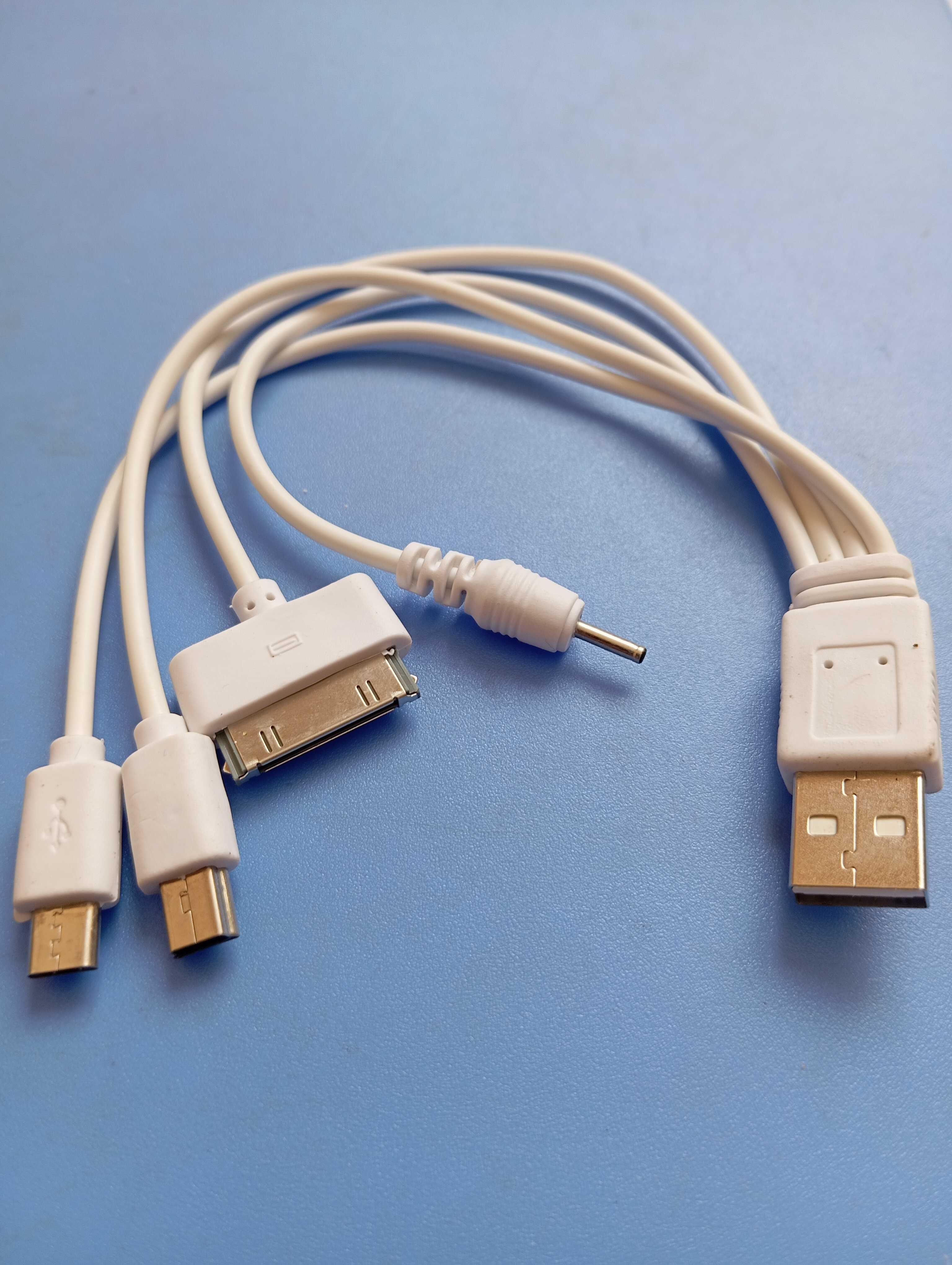 Зарядное устройство для Iphone , Samsung , nokia, iphone 4